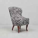 1348 6045 EMMA CHAIR